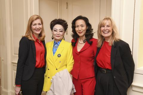 The Harris Center Foundation